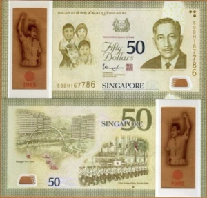 Singapore 50 Dollars 2015 Commemorative Series (UNC) - Picture 1 of 1