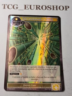 Luminescent Bamboo Bullet▪︎TMS▪︎2016▪︎FoW▪︎RARE▪︎FOIL▪︎SPANISH▪︎NM #5 - Image 1 of 2