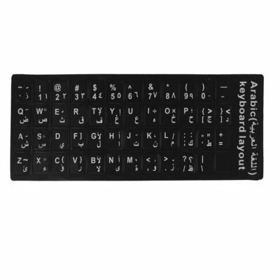 Brand New White Letters Arabic Keyboard Sticker Layout Black for Laptop PC - Image 1 of 3