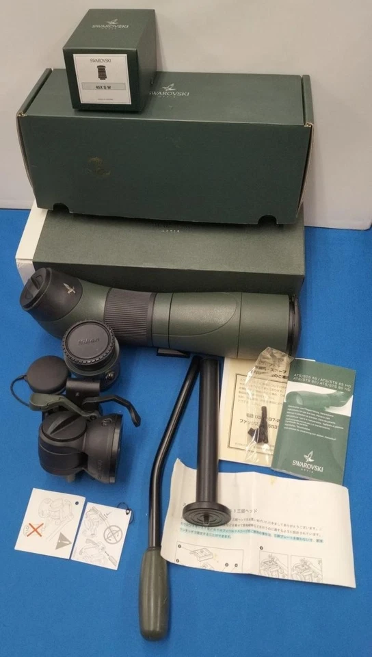 SWAROVSKI ATS 65HD 45x Field Scope 45° Eyepiece High Performance Spotting Scope - Image 1 of 4