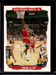 1996-97 Collector's Choice Bulls Victory Tour 95-96: Win #46 VT #26 - Picture 1 of 2