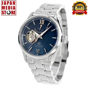 Orient Star RK-AT0021L Moving Blue Limited Mechanical Automatic Men Watch JAPAN - Bild 1 von 13
