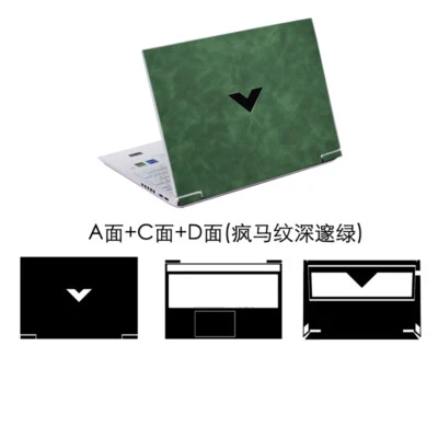 Leather Sticker Skin Decal Cover for HP VICTUS BY GAMING LAPTOP 15T-FA000 15.6" - Image 1 of 4