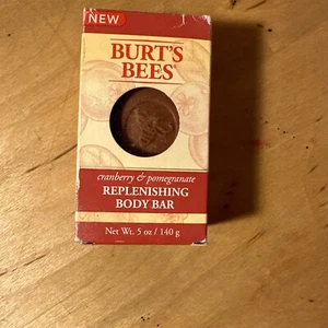 Burt's Bees Replenishing Body Bar Cranberry And Pomegranate 5 oz HTF luxury soap - Picture 1 of 2
