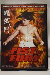 Fist of Fury bey logan ntsc import dvd English subtitle - Picture 1 of 2