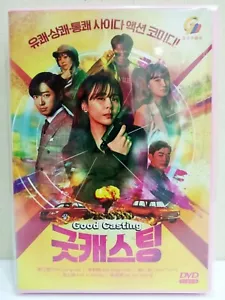 DVD Korean Drama Good Casting Eps 1-16 END English Subtitle All Region FREESHIP - Picture 1 of 9