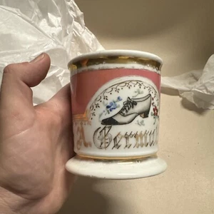 Antique Shaving Mug Shoe Salesman - Picture 1 of 18