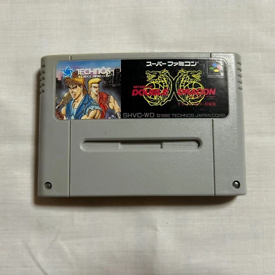 SNES RETURN OF DOUBLE DRAGON Super famicom. JAPAN - Image 1 of 4