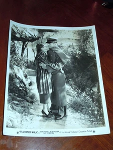 VINTAGE ORIGINAL STILL PRINT for FLIRTATION WALK (1934) RUBY KEELER, DICK POWELL - Picture 1 of 4