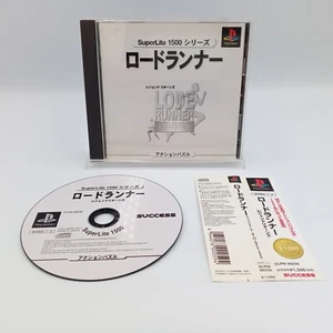 Lode Runner The Legend Returns PS1 PlayStation 1 Japanese With Spine Complete - Picture 1 of 7
