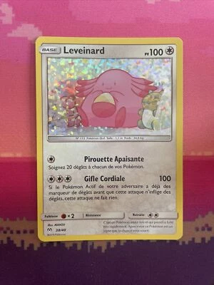 Pokemon Card Chansey FRENCH McDonald's 2019 Leveinard Holo Near Mint  - Image 1 of 2
