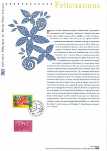 Document Philatélique 1er Jour : 39 2000 - Félicitations - Picture 1 of 1