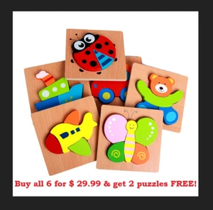 Preschool Teaching Wooden Children's Primary Color Puzzles Buy 1 or 6 ADORABLE! - Picture 1 of 19