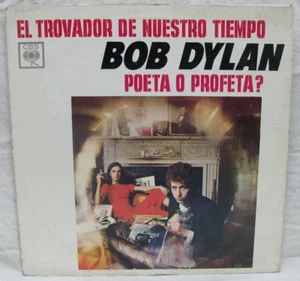 1967 Bob Dylan "El Trovador De Nuestro Tiempo" LP Vinyl Record VG+ Argentina Imp - Picture 1 of 3