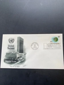 Stamps: United Nations First Day Cover 47, Scott 127, 1964 - Picture 1 of 1