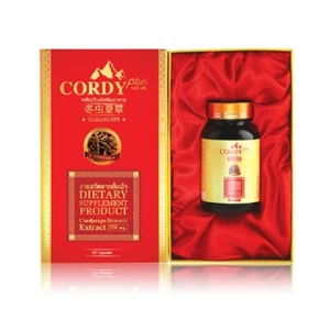 Cordy Plus Sexual Performance Improve Immune System Brain Relieve Stress Healthy - Picture 1 of 7