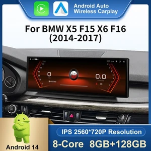 Unidad principal GPS estéreo para automóvil 14,9" 8+128 GB Android 14 DAB+ para BMW X5 F15 X6 F16 NBT - Imagen 1 de 16