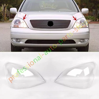 For Lexus LS430 2001-2003 Both Side Headlight Lens Shell + Glue - Изображение 1 из 4