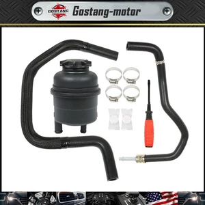 32411095526 Fit For BMW 525i 528i 550i Z3 X5 Power Steering Reservoir & Hose Kit - Picture 1 of 11