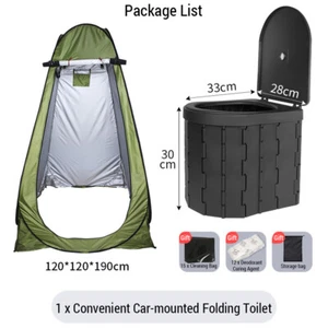 Portable Toilet for Camping Convenient Car-mounted Folding Toilet with Tent B8O2 - Picture 1 of 10