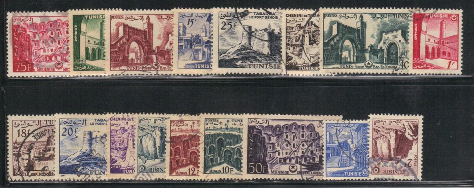 Tunisie 1956 Yvert 402/18 oblitérés (AL156) - Photo 1/1