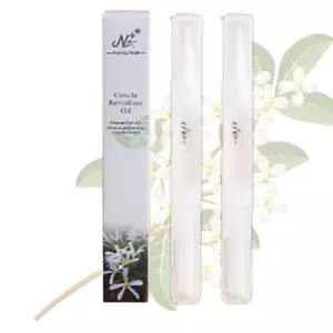 2-Pcs Osmanthus Nail Nutrition Oil Pen - Cuticle Revitalizer & Nail Treatment - Picture 1 of 7