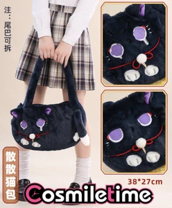 Genshin Impact Scaramouche Wanderer Storage Itabag borsa cosplay oggetti di scena borse regalo - Foto 1 di 4