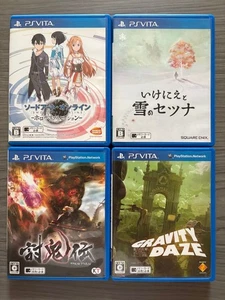 PS Vita Games 4-Game Set Japan - Picture 1 of 3