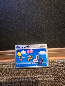 FC Balloon Fight Famicom software #daa576