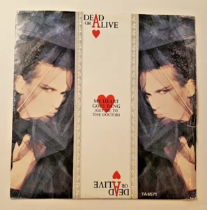 DEAD OR ALIVE My Heart Goes Bang 12" Vinyl UK 1985 Epic TA6571 EX/G - Picture 1 of 4