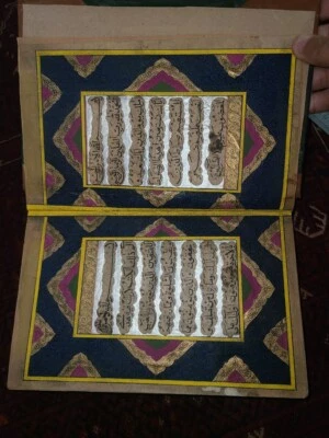 Handwritten Antique Quran Completed  150/ Years Old - Image 1 of 4