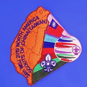 24th World Scout Jamboree 2019 TAIWAN Patch MAP B 25th WSJ 2023 Badge - Bild 1 von 2