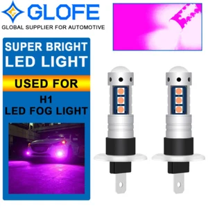 2pc Bright Pink H1 LED Bulbs DRL Fog Lights For Hyundai Elantra Accent 15SMD - Picture 1 of 7