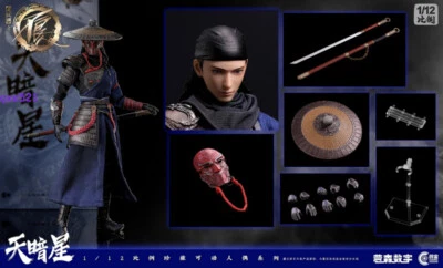 Painting The Villains Of The Martial Arts World Sky Dark Star Action Figures Toy - Image 1 of 4