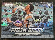 2023-24 Prizm Draft Picks Victor Wembanyama Prizm Break Hyper Rookie RC - WEMBY