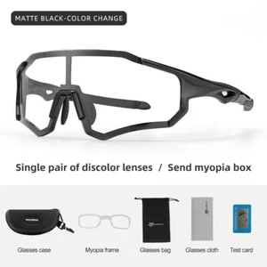 ROCKBROS Bike Cycling Polarized Sunglasses MTB Photochromic Sunglasses UV400 - Picture 1 of 16
