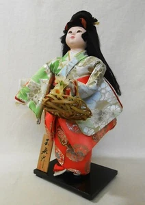Japanese Vintage Kimono WARABE Doll 41cm / HANA-KAGO Flower Basket - Picture 1 of 8