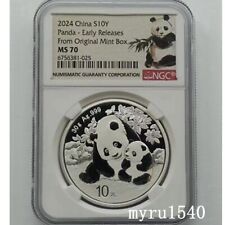NGC MS70 2024 China 10YUAN Panda Silver Coin 30g EARLY RELEASES Panda Label