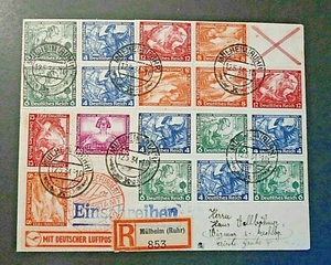 GERMANY,GERMANIA REICH Zusammendrucke 1933 " WAGNER " RARA LETTERA VIAGGIATA - Bild 1 von 2