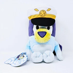 Bluey & Friends CAPTAIN BLUEY 7" Peluche Peluche Figura Alce Giocattoli Nuovo - Foto 1 di 12