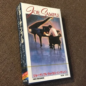 Sealed JOE SAMPLE Voices In The Rain JAPAN CASSETTE VCM-1552 SLIP CASE Crusaders - Picture 1 of 7