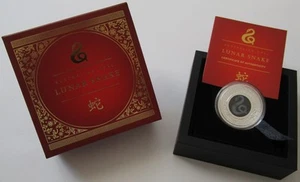 Australien 1 Dollar 2025 Opal Lunar Schlange 1 Oz Silber - Bild 1 von 3