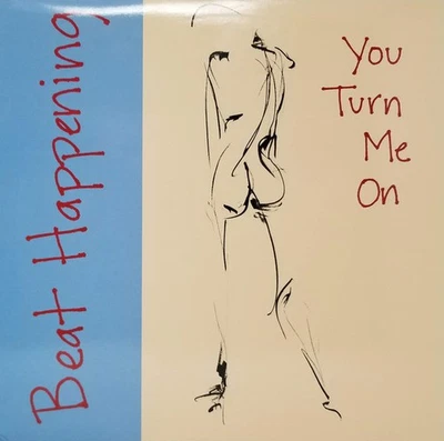 SERGEI KURYOKHIN'S POPULAR MECHANICS Comrades RED VINYL RESL180 BBC 7" 45 EX - Image 1 of 4