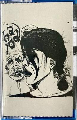 HALDOL CASSETTE TAPE USA GOTHIC PUNK LOST TRIBE DARK WAVE CEMETARY POPULATION - Image 1 of 4