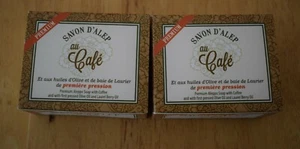 2X 100g Premium Alepo Olive Soap with Coffee Savon d'Alep /NO Palm Oil / Laurel - Picture 1 of 4