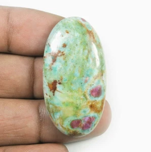 Natural Ruby Fuchsite Oval Shape Cabochon Loose Gemstone 66 Ct 45X24 mm MI29-38 - Picture 1 of 8