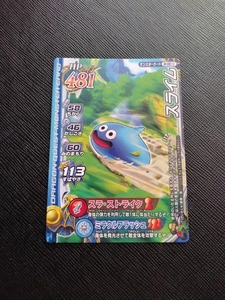 Dragon Quest Battle Road Slime - Picture 1 of 2
