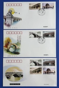 China 2003-5 Ancient Chinese Arch Bridges 中国古桥 -- 拱桥 8v Stamps FDC (3 covers) - Picture 1 of 2