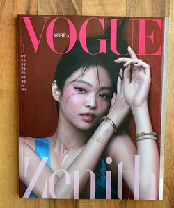 Korean Vogue Magazine February 2023 BlackPink Jennie - Picture 1 of 2