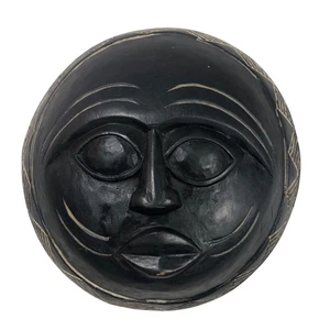 Wooden hand carved tribal mask - Picture 1 of 7